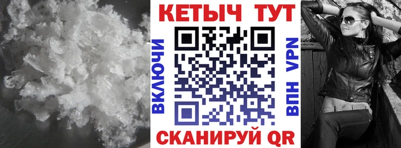КЕТАМИН VHQ  Лукоянов 