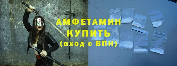PSILOCYBIN Богданович