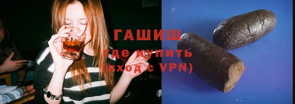 MDMA Premium VHQ Богородск