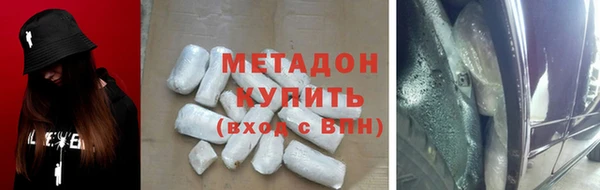 PSILOCYBIN Богданович