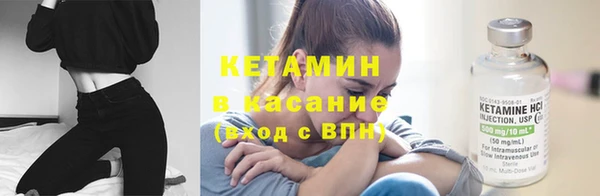 MDMA Premium VHQ Богородск