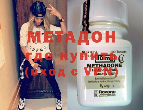 PSILOCYBIN Богданович