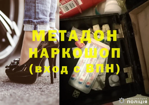 PSILOCYBIN Богданович