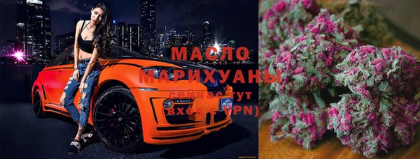 MDMA Premium VHQ Богородск