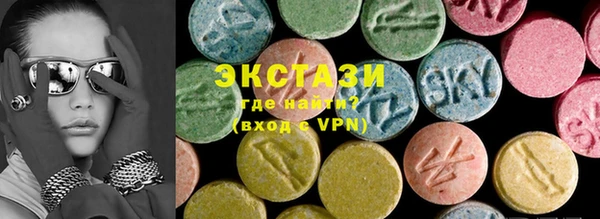 PSILOCYBIN Богданович