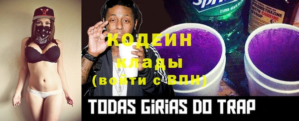 MDMA Premium VHQ Богородск