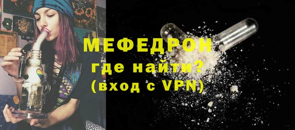 PSILOCYBIN Богданович