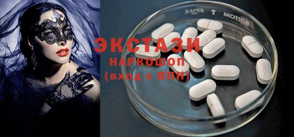 PSILOCYBIN Богданович
