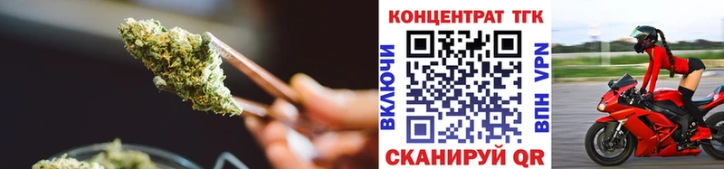 Дистиллят ТГК вейп с тгк  Лукоянов 