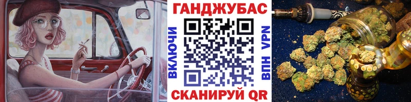 наркота  Лукоянов  кракен зеркало  Бошки Шишки сатива 